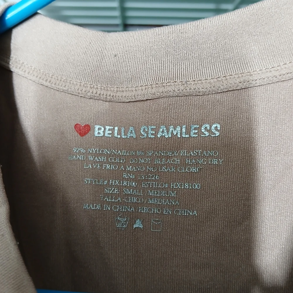 Sleeveless Tan Top - Picture 2 of 2